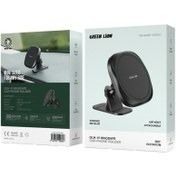 هولدر نگهدارنده گوشی مگ سیف گرین لاین مدل GLH-10