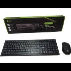 کیبورد و موس بیسیم یوسیتک مدل UC3009