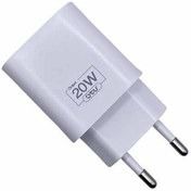 شارژر دیواری 20 وات Otu Eu-07