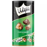 شکلات کادویی wamp