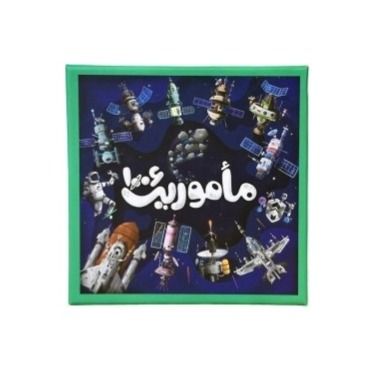 بازی ماموریت 1006