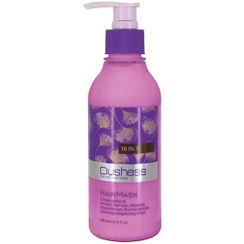 ماسک مو با آبکشی حاوی روغن جوجوبا دوشس 300میل DUSHESS