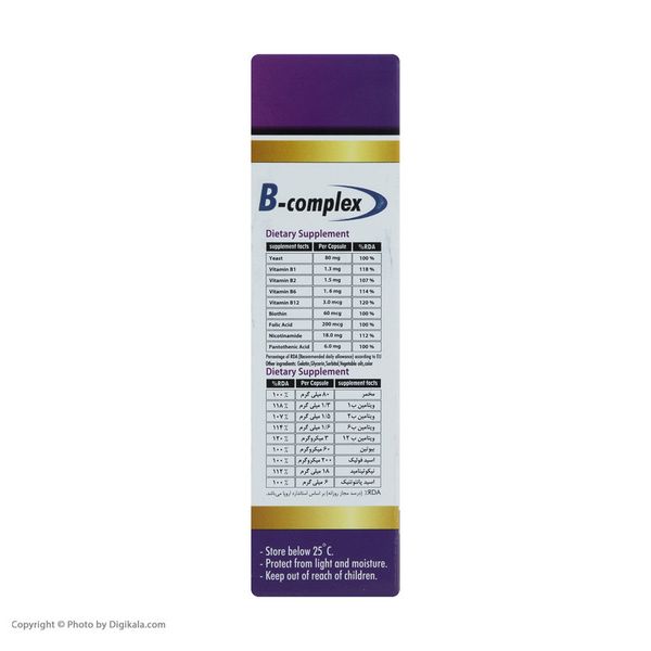کپسول ب - کمپلکس بسته 60 عددی