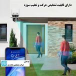 دوربین مداربسته تحت شبکه سیم کارتی مدل QQ855A