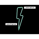 چراغ دیواری مدل نئون فلکسی طرح صاعقه به همراه ریموت کنترل