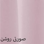 تخت خواب دونفره کد T 580 سایز 160x200 سانتی متر