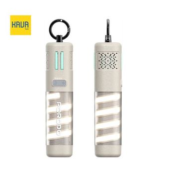 پاوربانک پورودو Porodo PowerBeam 5000mAh با چراغ قوه و دفع حشرات – خاکی