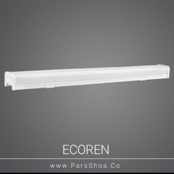 مهتابی اکورن 26 وات 40 سانتی متری