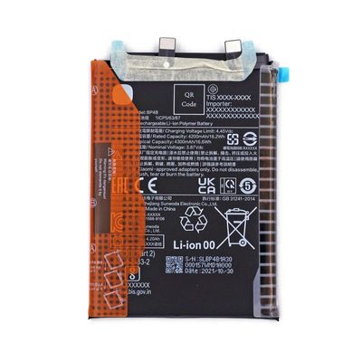 Xiaomi Mi 12 Lite Battery BP4B - 5000mah Dual IC Protection‏