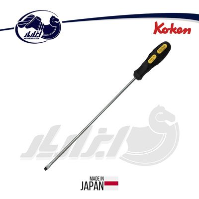 پیچ گوشتی دوسو کوکن مدل 168S-6 سایز 300 میلی متر