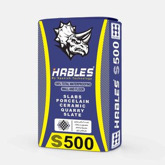 چسب کاشی و سرامیک پودری پرسلان الیافی مدل S500 نانو هابلس 20 کیلوگرمی