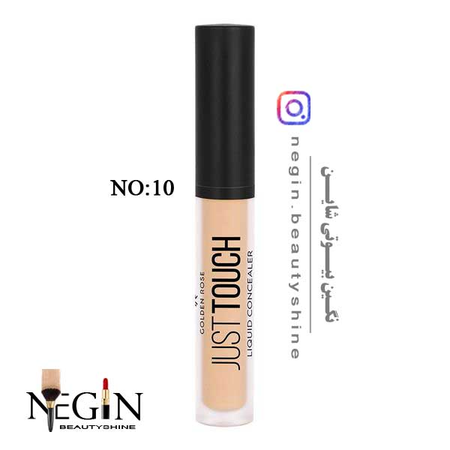 کانسیلر گلدن رز مدل just touch اصل (شماره 10)