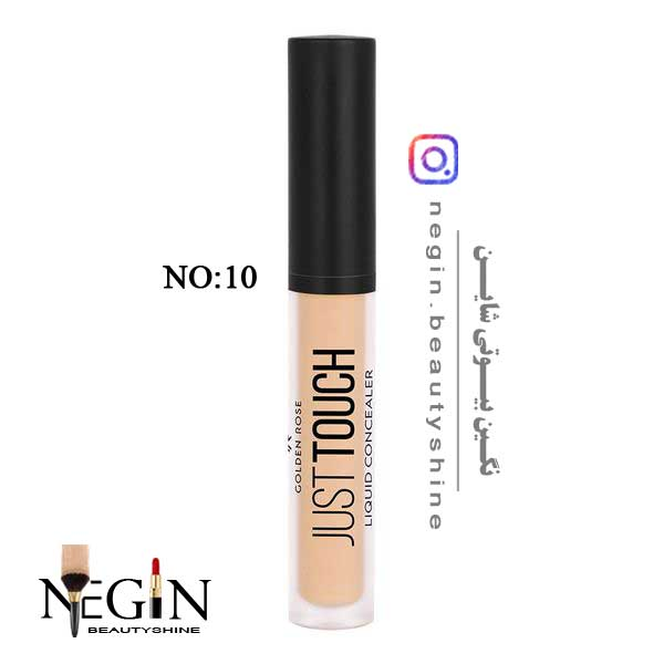 کانسیلر گلدن رز مدل just touch اصل (شماره 10)