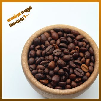 میکس 100 روبوستا سوپر کرما