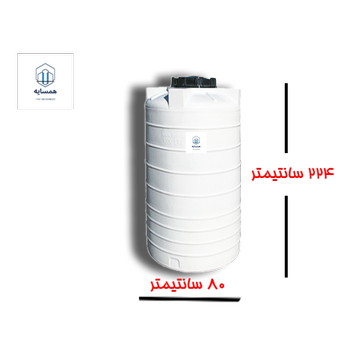 مخزن آب 1000 لیتری عمودی بلند | مخزن پلیمر یاران | سه لایه| 5 سال گارانتی
