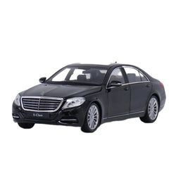 ماکت ماشین مرسدس بنز ویلی (S CLASS)