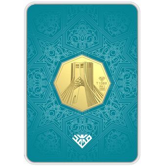 شمش طلای 24 عیار برج آزادی 10 گرم