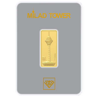 شمش طلای 24 عیار برج میلاد 0.700 گرم