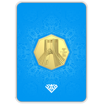 شمش طلای 24 عیار برج آزادی 4 گرم