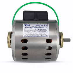 موتور دینام کولر 3/4 تک موتور