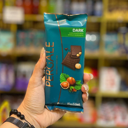 شکلات تخت تلخ با طعم فندق پرگاله 85 گرم