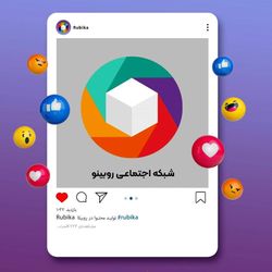 فالور روبینو واقعی درجه یک تضمینی سرعت بالا گارانتی دار