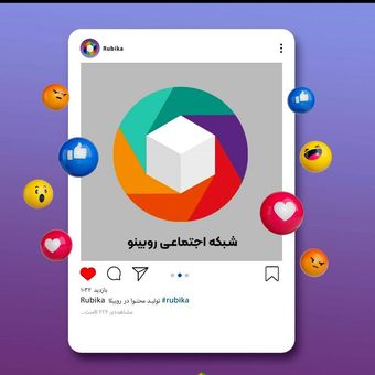 فالور درجه یک واقعی جذب ایرانی سرعت بالا گارانتی دار