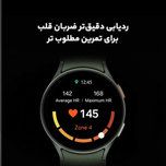 ساعت هوشمند سامسونگ مدل Galaxy Watch 7 44mm