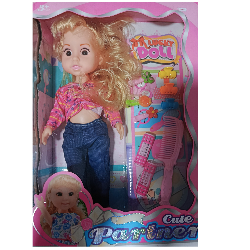 ست عروسک لاکی دال کد 16333 ارتفاع 34 سانتی متر