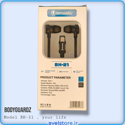 هندزفری سیمی تایپ سی bodyguardz مدل bh21