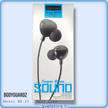 هندزفری سیمی bodyguardz مدل BH15