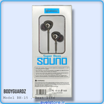 هندزفری سیمی bodyguardz مدل BH15