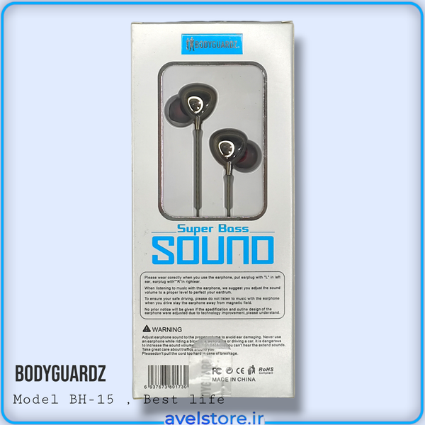 هندزفری سیمی bodyguardz مدل BH15