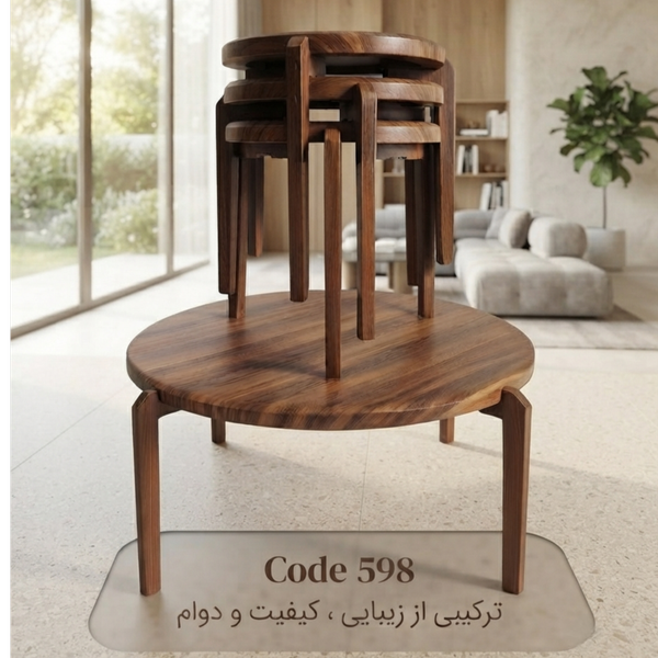 میز جلومبلی و عسلی کد 598 گرد رنگ فندوقی