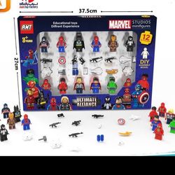 لگواسباب‌بازی آموزشی مدل AMT-3237