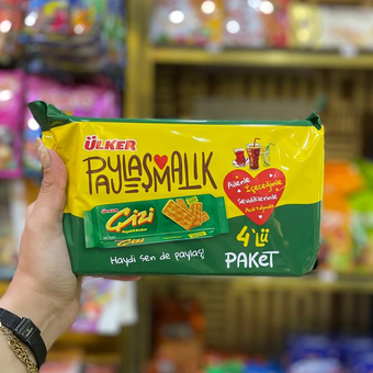 بیسکویت ترد نمکی چیزی