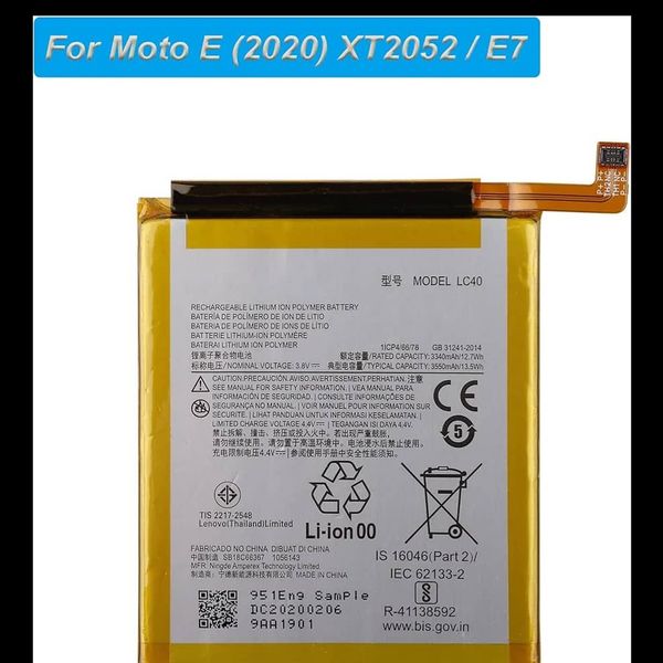 باتری اورجینال گوشی موتورولا Moto E 2020 مدل LC40