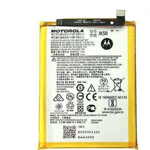 باتری اصلی موبایل موتورولا JK50
