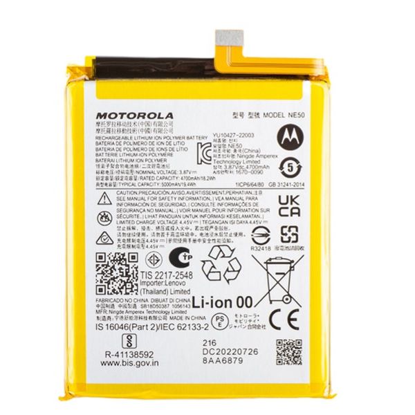 باتری گوشی موتورولا Moto G72 با کد فنی NE50