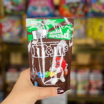 اسمارتیز ساده m&m