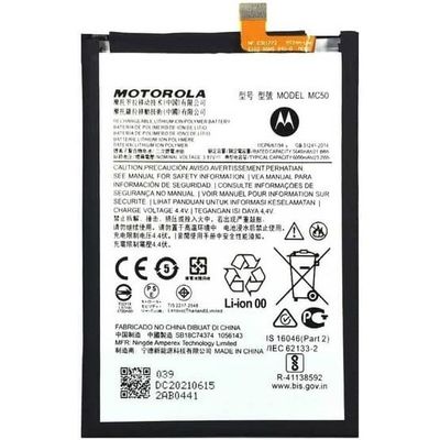باتری اورجینال گوشی موتورولا G9 Power مدل Mc50