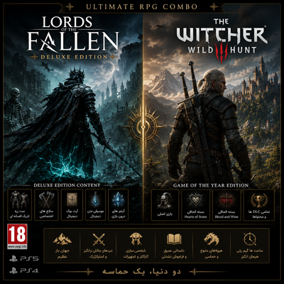 پک 2 بازی : The Witcher 3 + Lords of the Fallen Deluxe