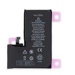 باتری موبایل آیفون Iphone 15 Pro