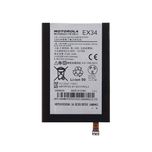باتری اصلی گوشی موتورولا Motorola Moto X مدل EX34