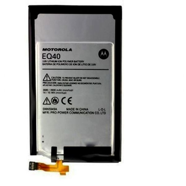 باتری اصلی گوشی موتورولا DROID Turbo مدل EQ40