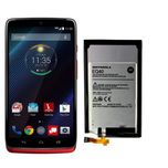 باتری اصلی گوشی موتورولا DROID Turbo مدل EQ40