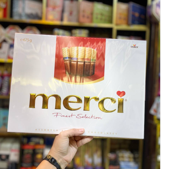 شکلاات مرسی