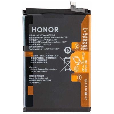 باتری آنر Honor X7a HB5066A1EGW