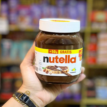 نوتلا 500 گرم آلمان