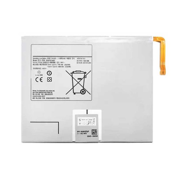 باتری اصلی تبلت سامسونگ Galaxy Tab S7 T876
